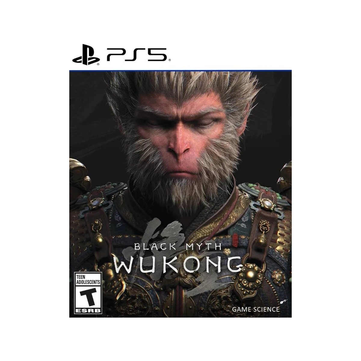 PS5 Black Myth: Wukong Multicolor, фото 1