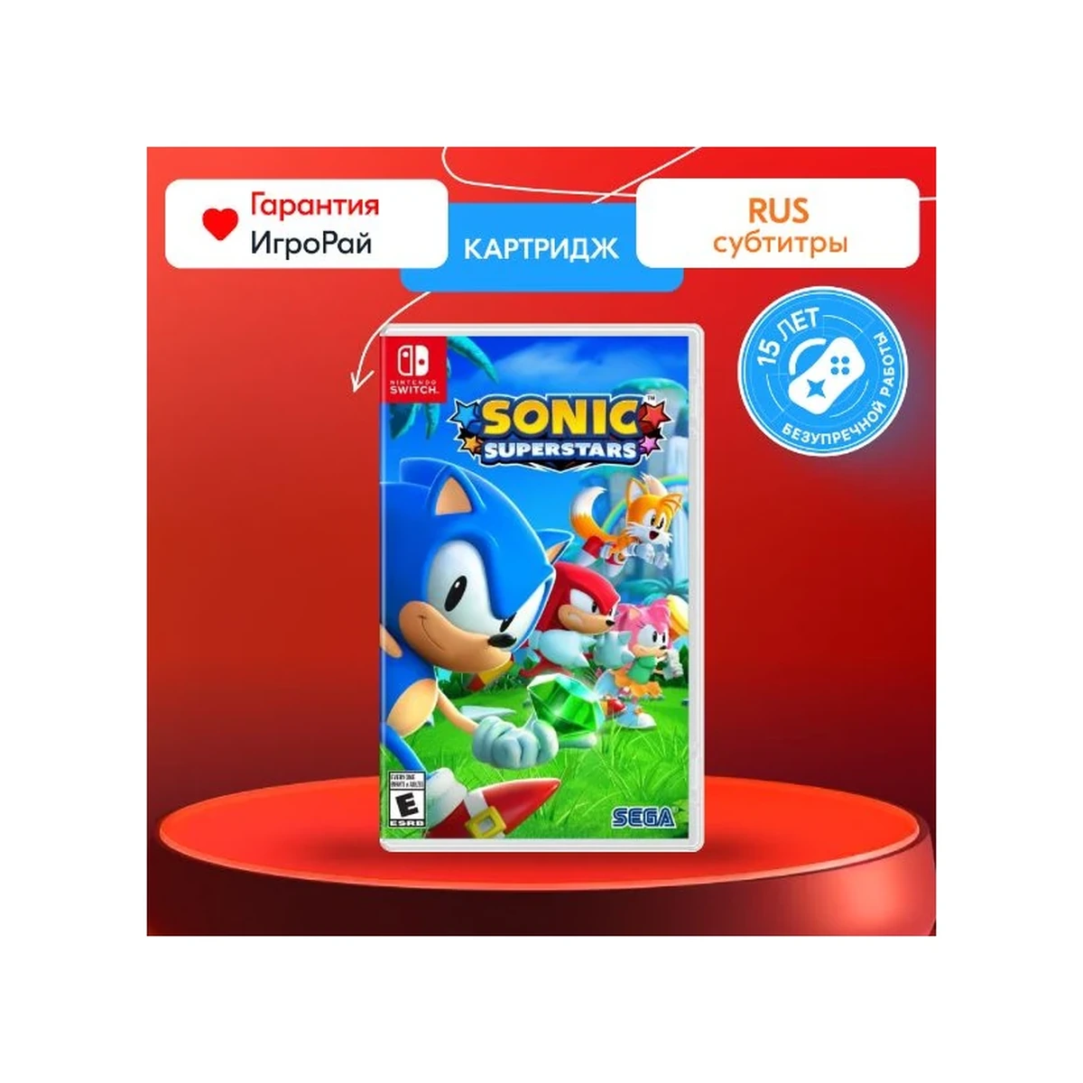Switch Sonic Superstars  Multicolor, фото 1