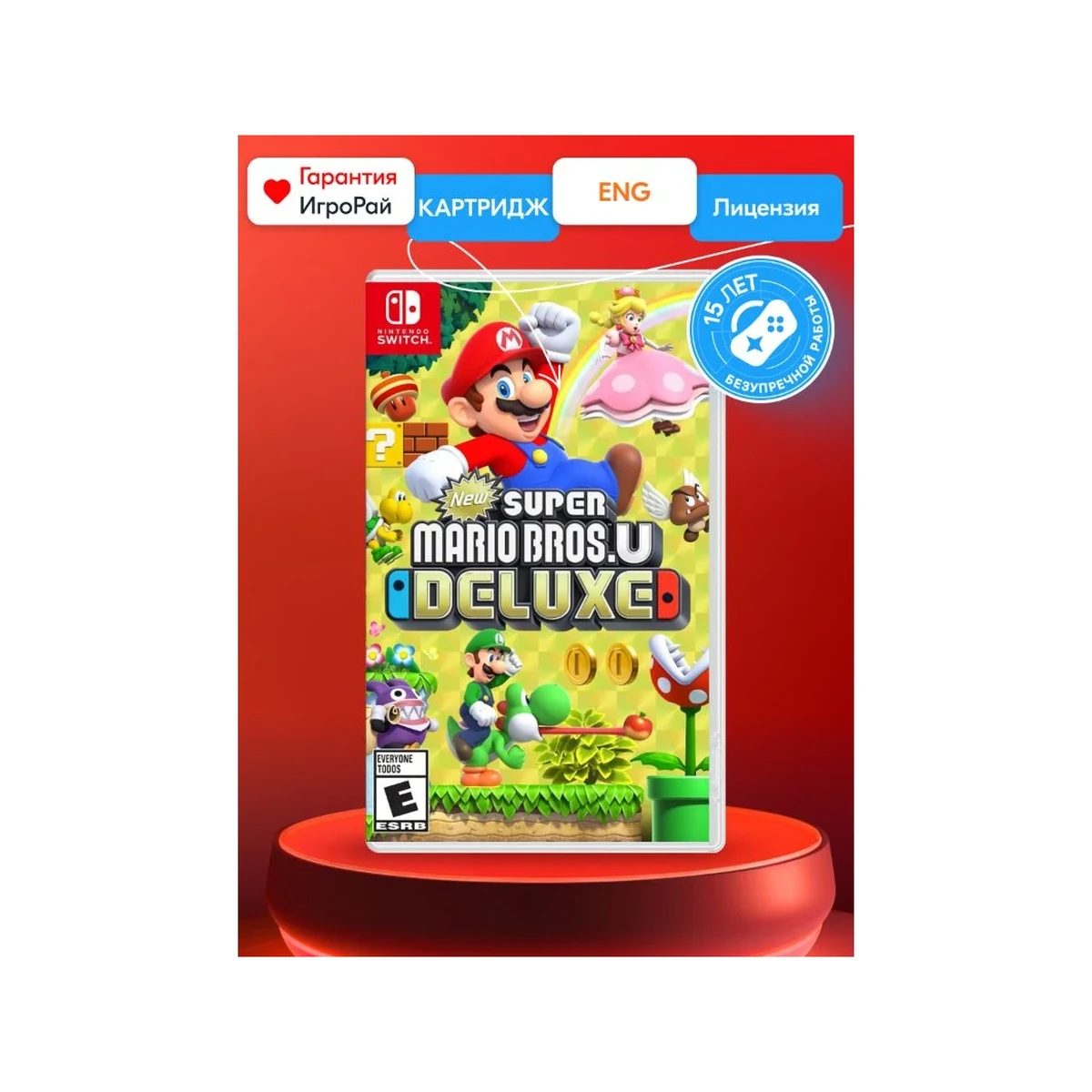 Switch Super Mario Bros U. Deluxe  Multicolor, фото 1