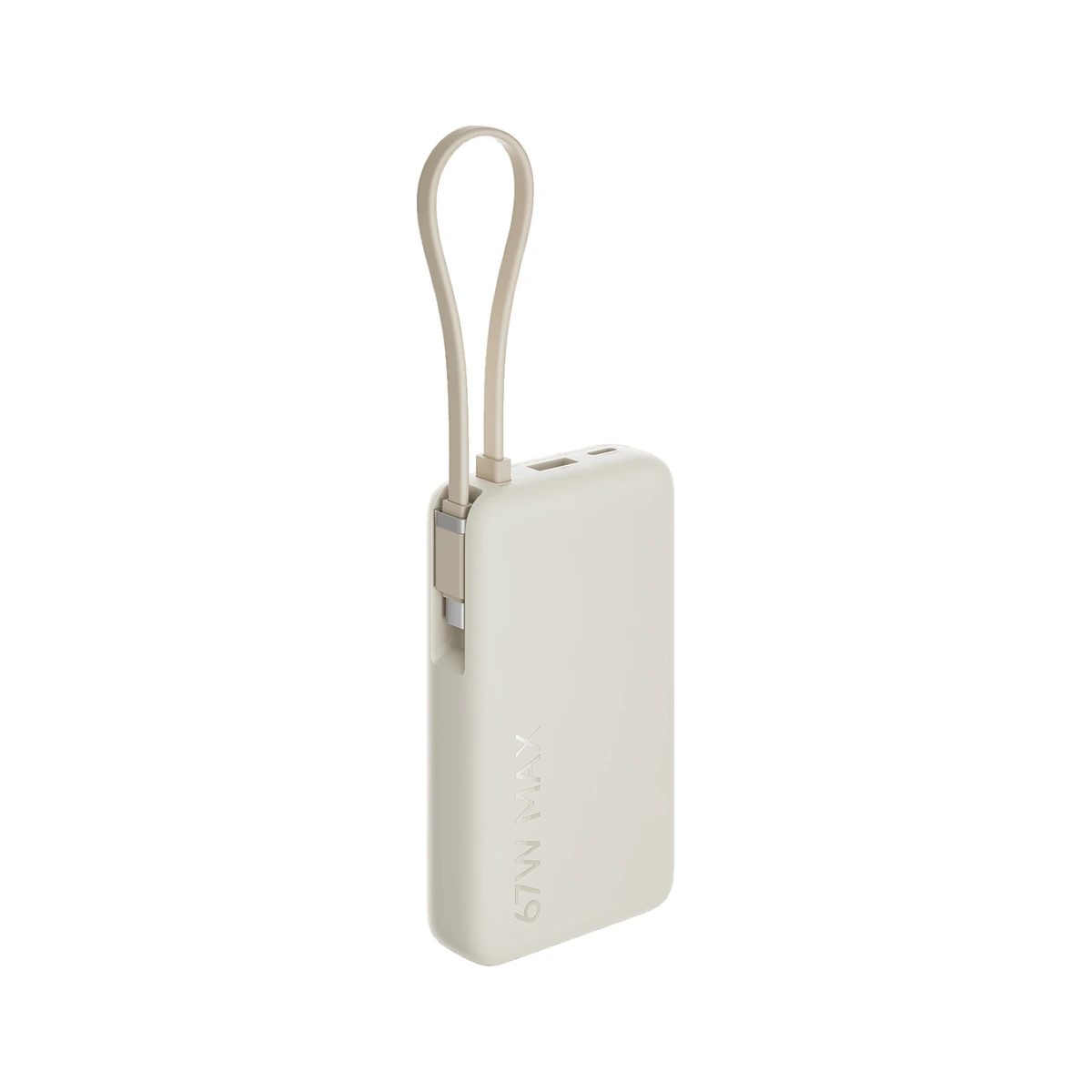 67W Power Bank 10000 (Integrated Cable)  Light Coffee, фото 3