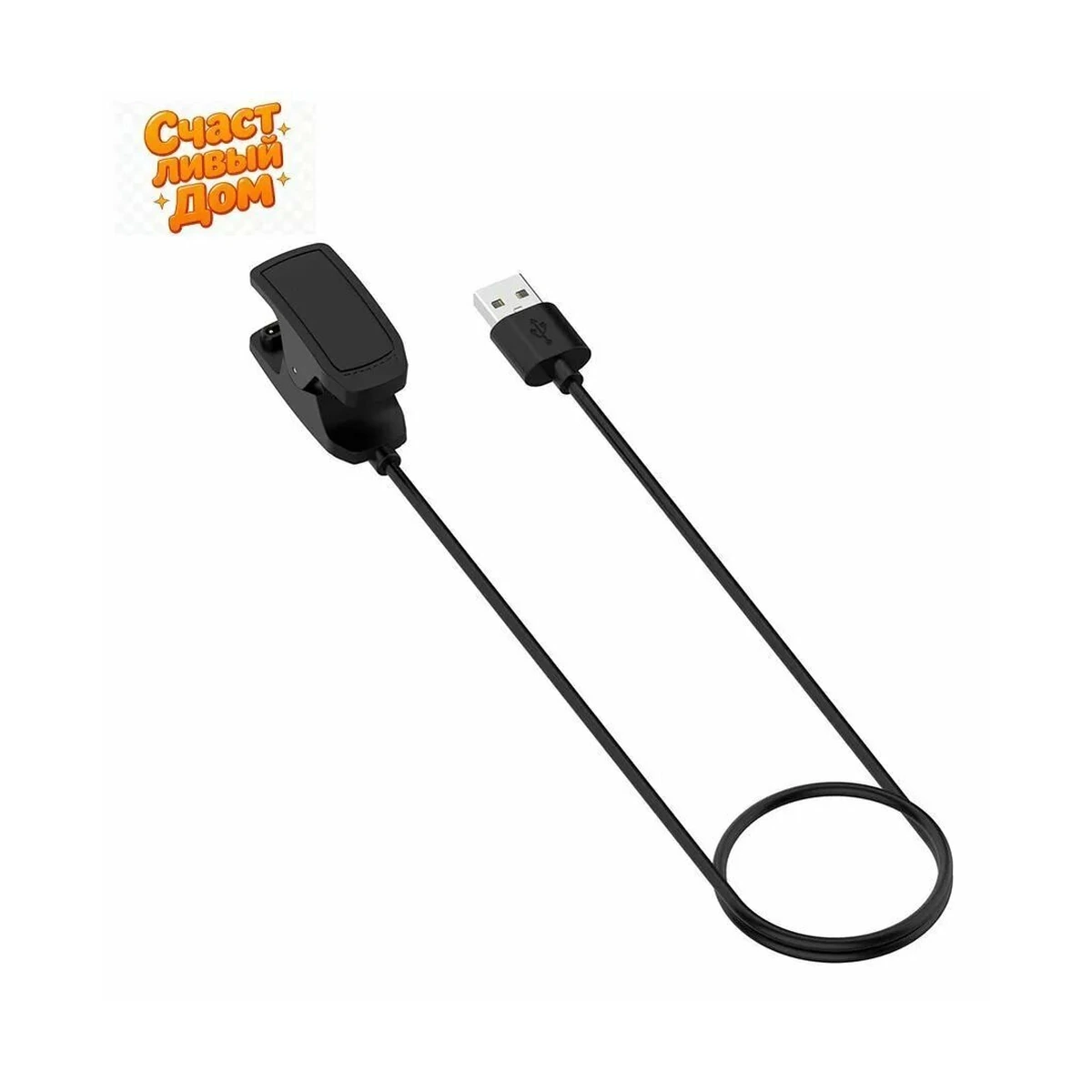 Charging Data Cable 1 Metre, фото 3