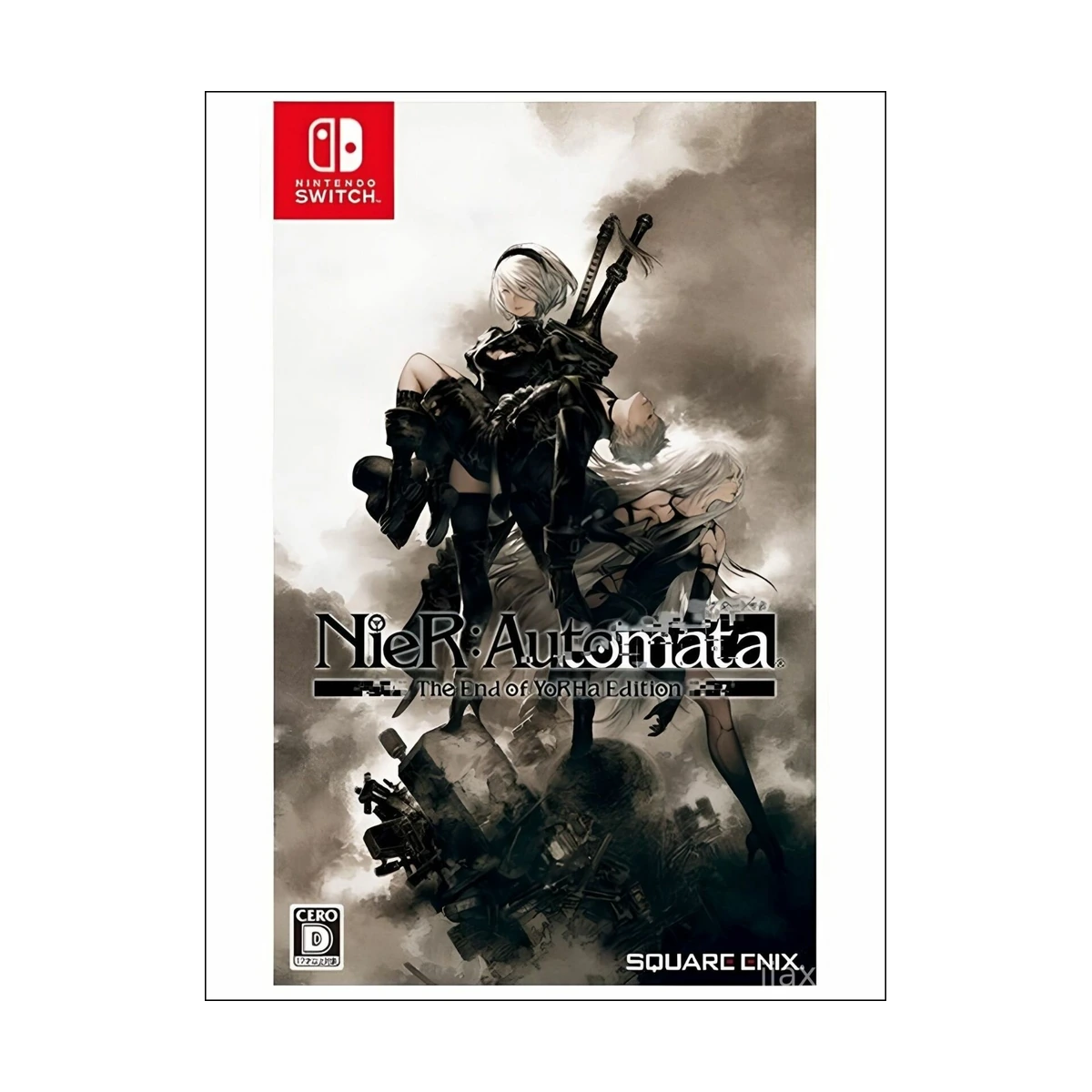 Switch Nier Automata: The End of YoRHa Edition Multicolor, фото 2