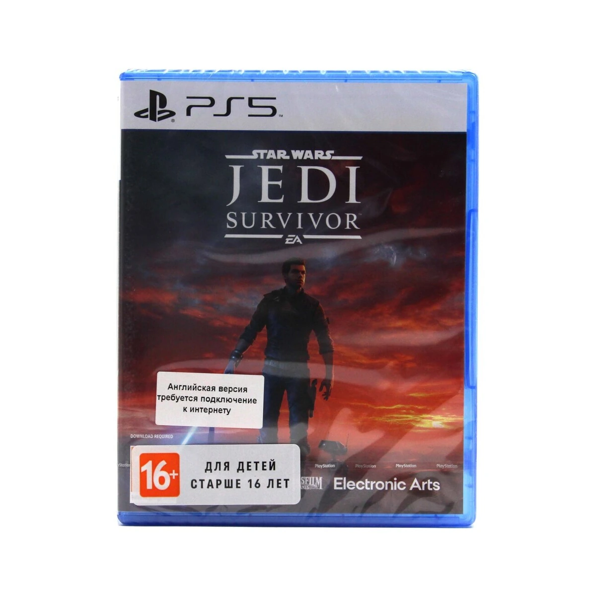 PS5 Star Wars Jedi: Survivor Multicolor, фото 3