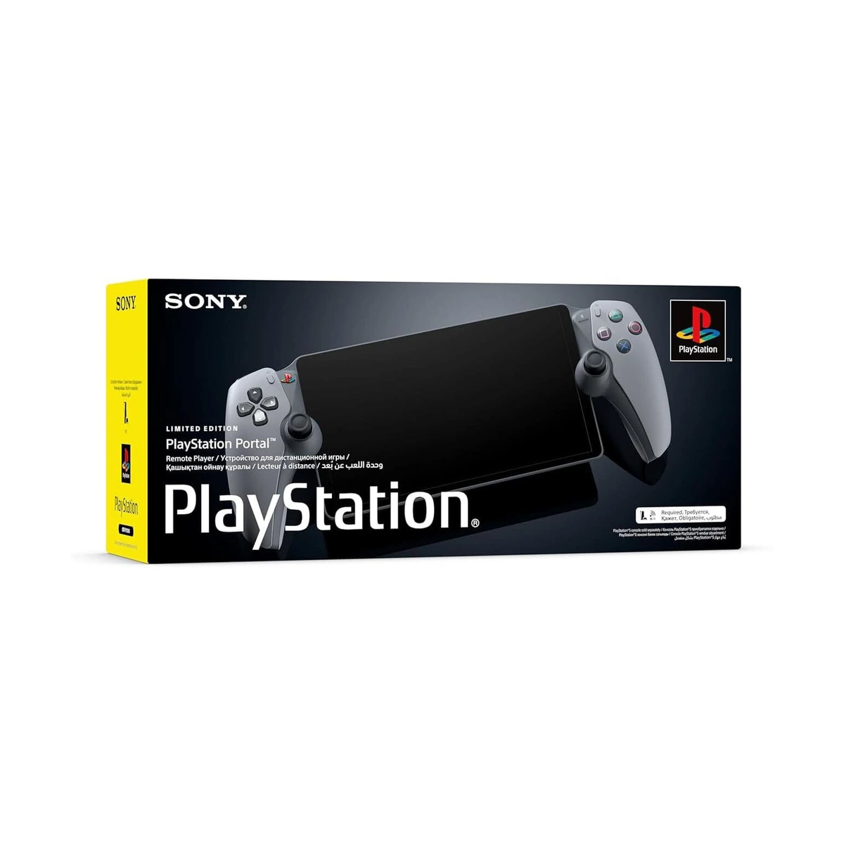 Portal Remote Player 30th Anniversary Gray, фото 1