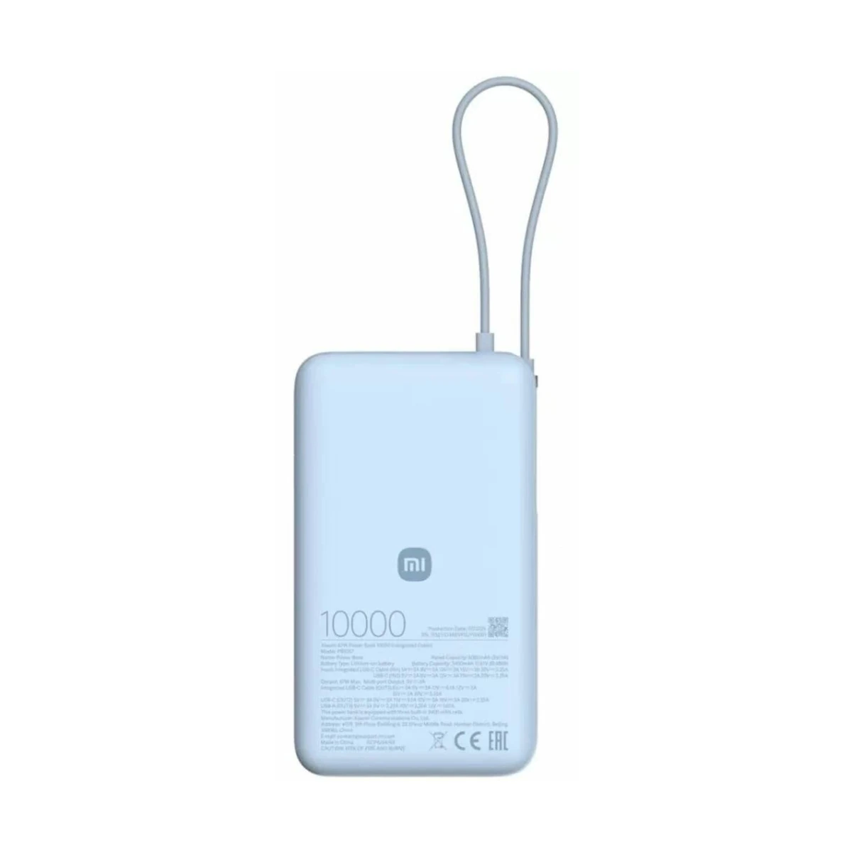 Power Bank 10000 45W (Integrated Cable, Display) Blue, фото 2