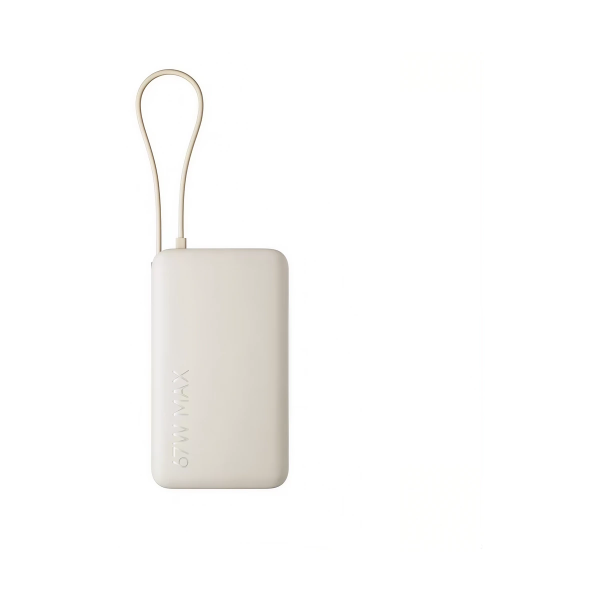 67W Power Bank 10000 (Integrated Cable)  Light Coffee, фото 1