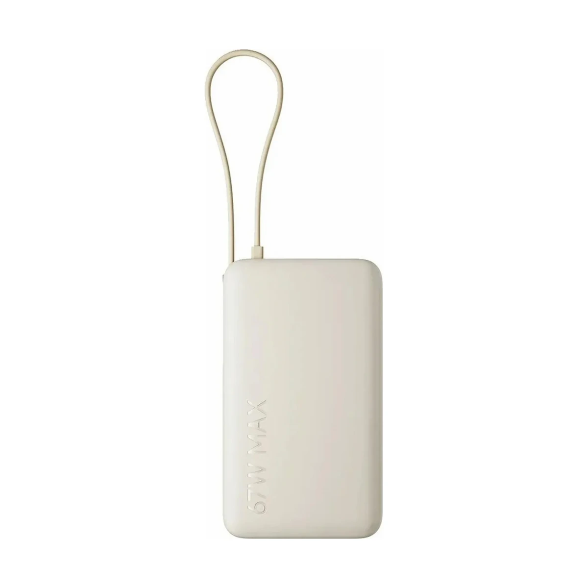 67W Power Bank 10000 (Integrated Cable)  Light Coffee, фото 2
