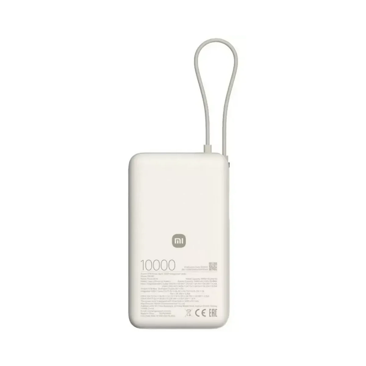 67W Power Bank 10000 (Integrated Cable)  Light Coffee, фото 3